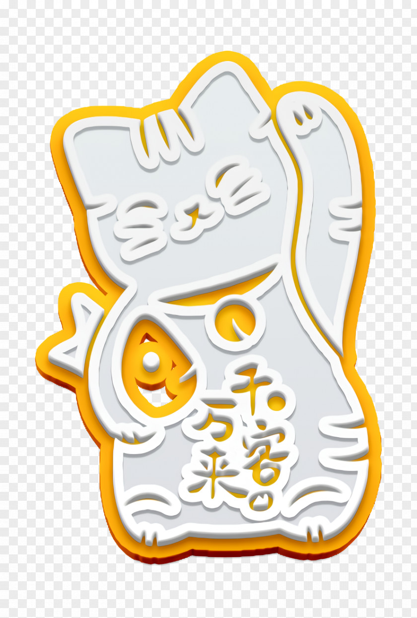 Japanese Cat Icon Japan Luck PNG