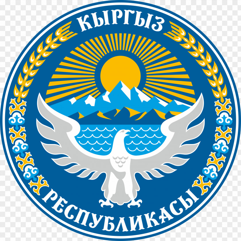 Decal Issyk-Kul Epic Of Manas Osh Emblem Kyrgyzstan Coat Arms PNG