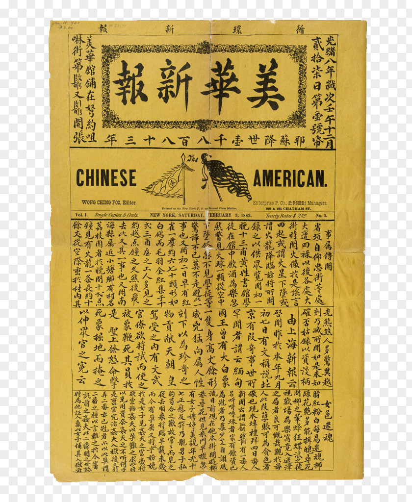 United States China Chinese Americans Newspaper PNG
