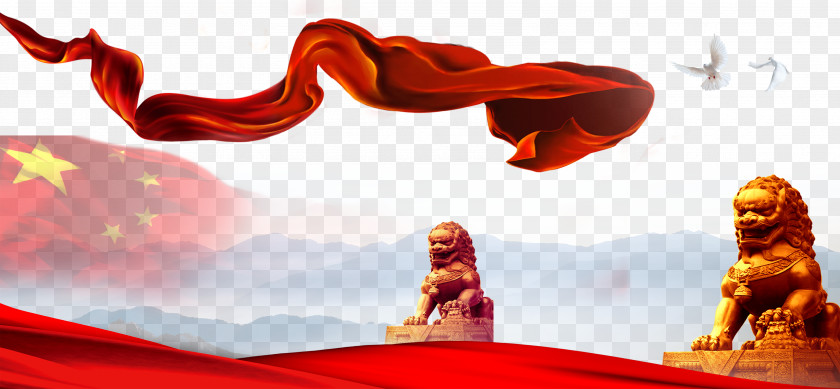 Golden Stone Lion Red Flag With Background China Poster Download PNG