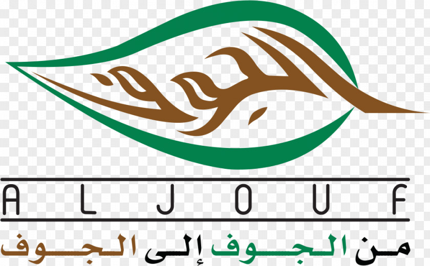 Olive Branches Al Jawf Region Jouf Agricultural Development Co SJSC Company Agriculture Management PNG