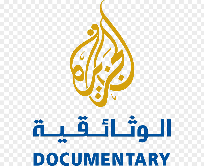 Al Jazeera Documentary Channel Doha Aljazeera International Film Festival PNG