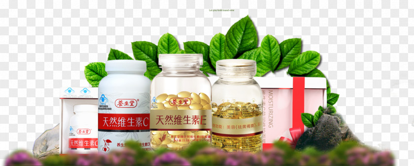 Fish Oil Vitamins And Health Products Dietary Supplement Vitamin Niacin PNG