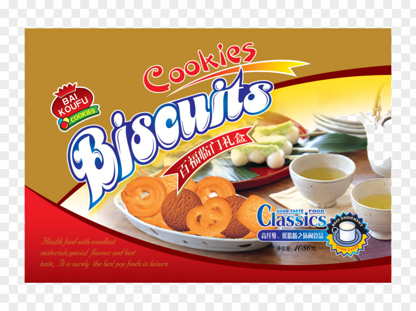 Biscuit Packaging And Labeling Nucule Food PNG