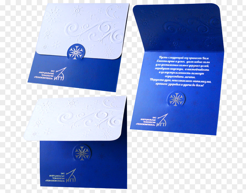 Design Paper Brand Cobalt Blue PNG
