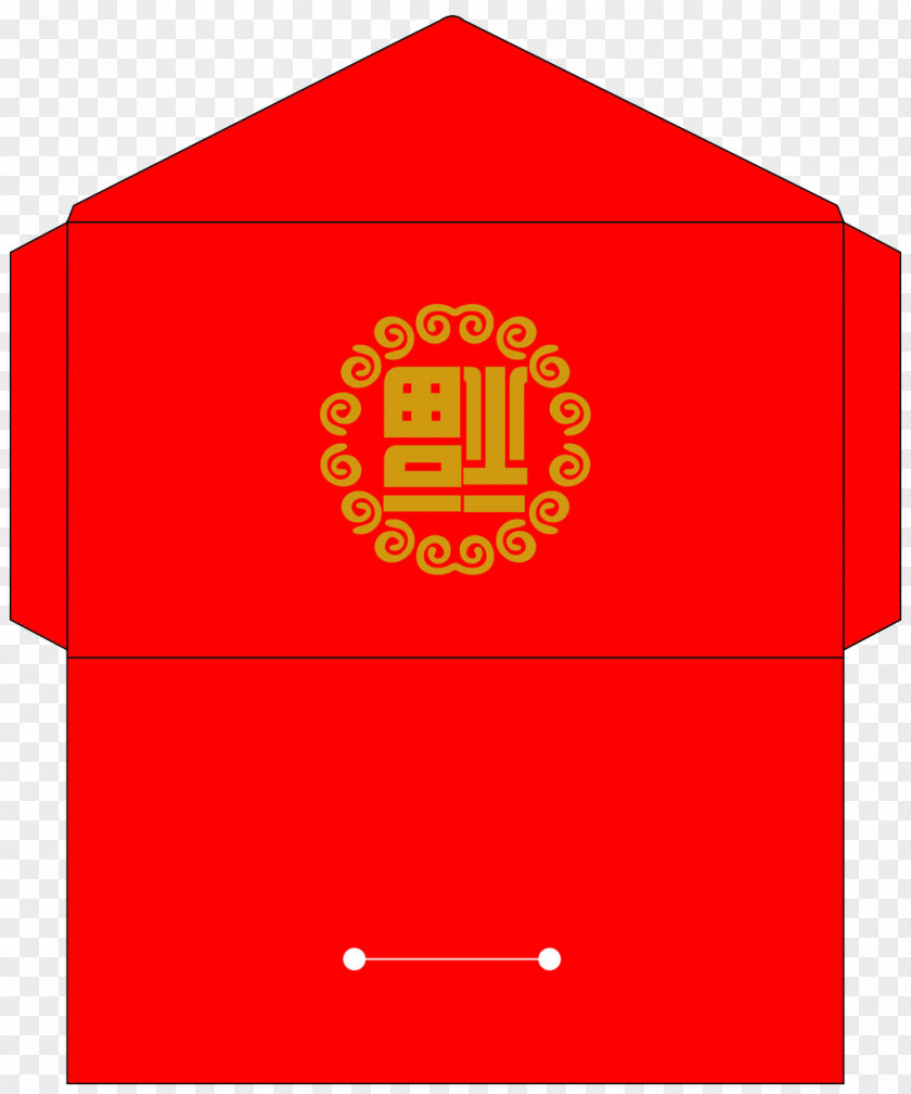 The Word Blessing Red Envelope Chinese New Year PNG