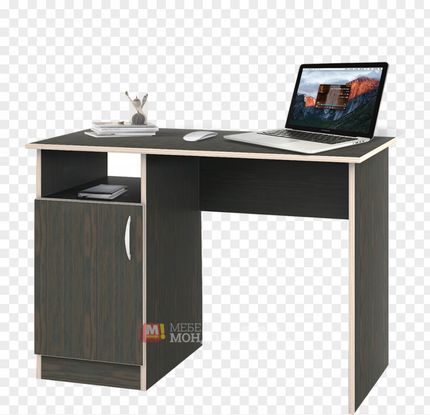 Smart Bin Desk Table Particle Board Discounts And Allowances PNG