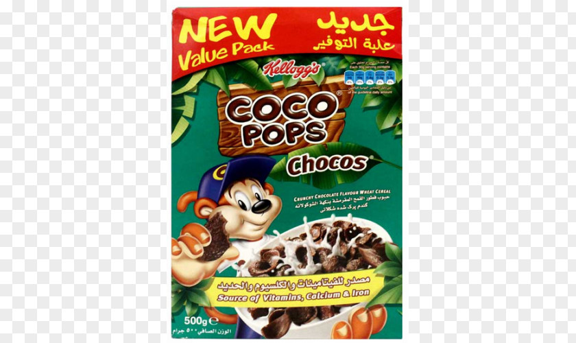 Milk Vegetarian Cuisine Cocoa Krispies Breakfast Cereal Corn Flakes PNG