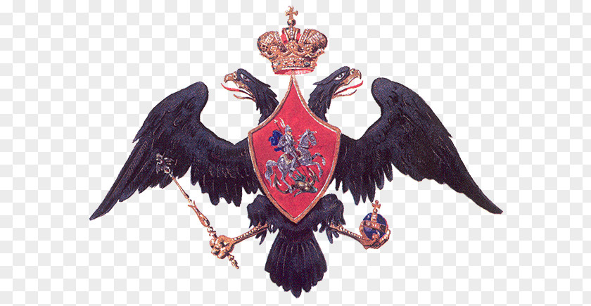 Russia Coat Of Arms Double-headed Eagle Russian Empire PNG