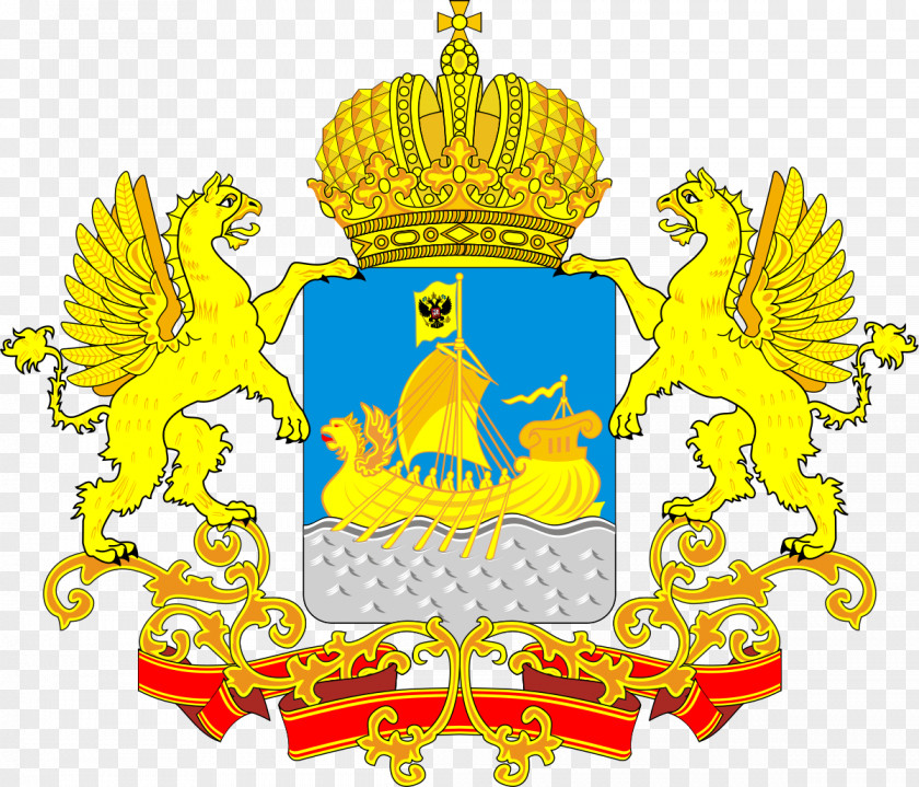 Kostroma Juust Oblasts Of Russia Ivanovo Oblast Vladimir Kirov PNG