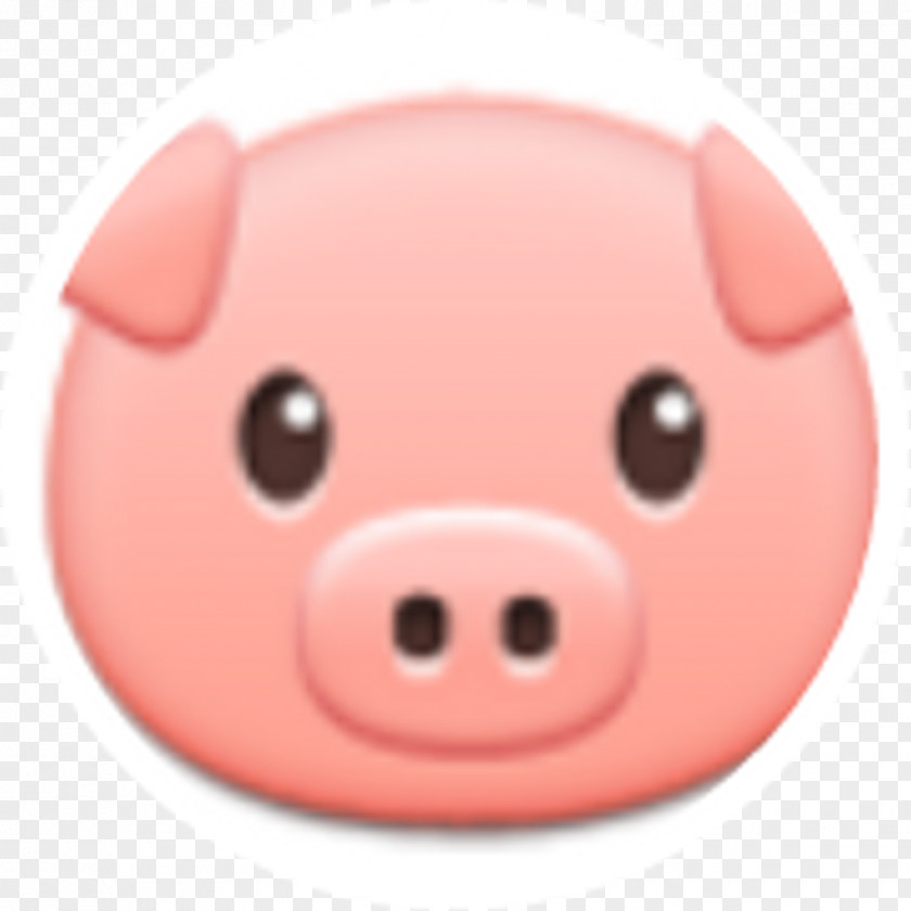 Pig PicsArt Photo Studio Emoji Editing PNG