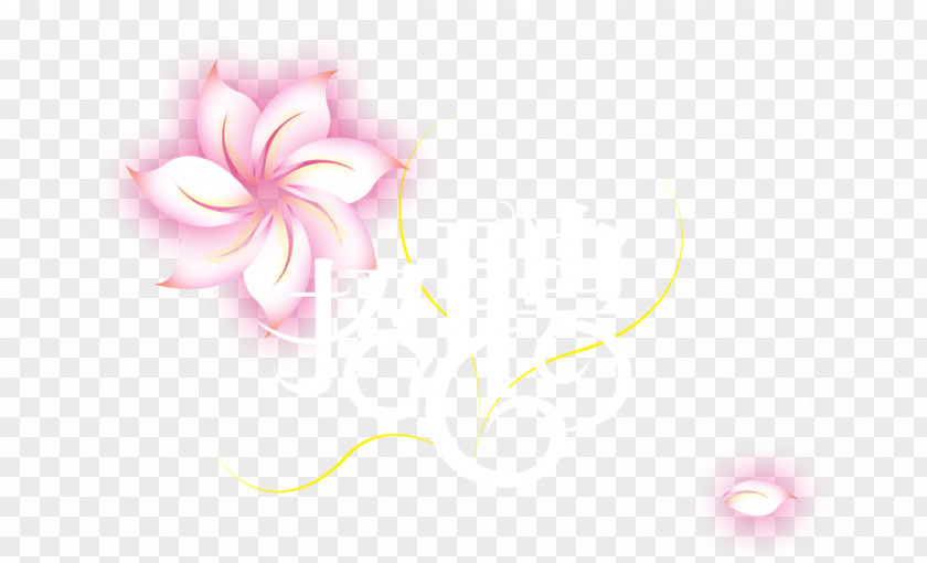 Pink Flowers Petal Desktop Wallpaper Rosaceae Close-up Font PNG