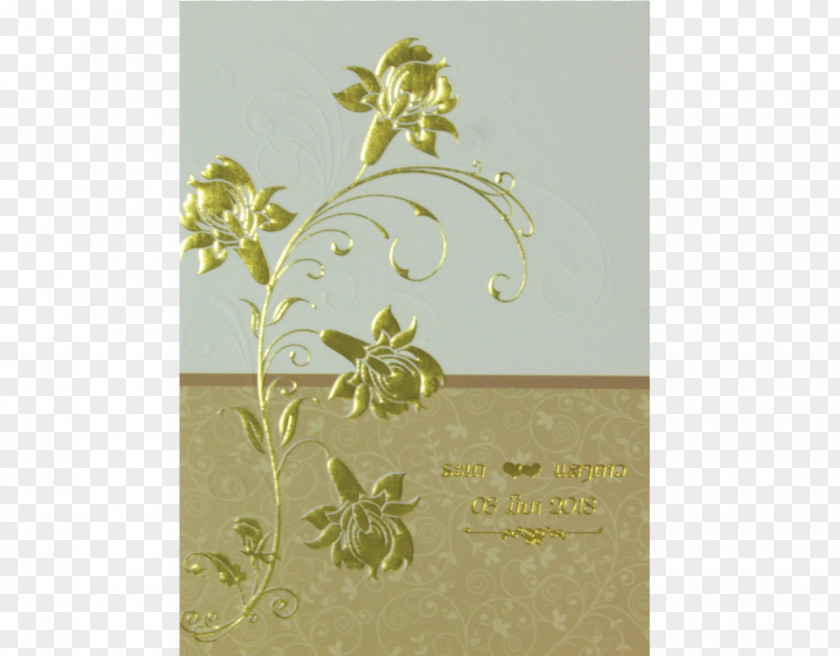 2017 Wedding Card Flower Floral Design Green Rectangle PNG