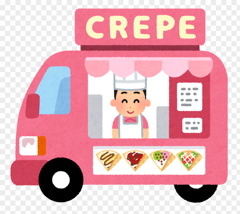 Crepe Crêpe Mobile Catering Takoyaki Illustrator いらすとや PNG