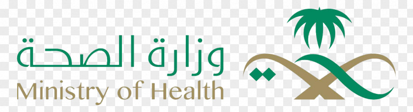 Health Riyadh Ministry Of Care Saudi Food And Drug Authority PNG