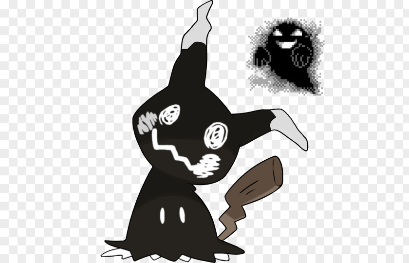 Lake Clipart Pokémon Sun And Moon Red Blue Lavender Town The Last Guardian Mimikyu PNG