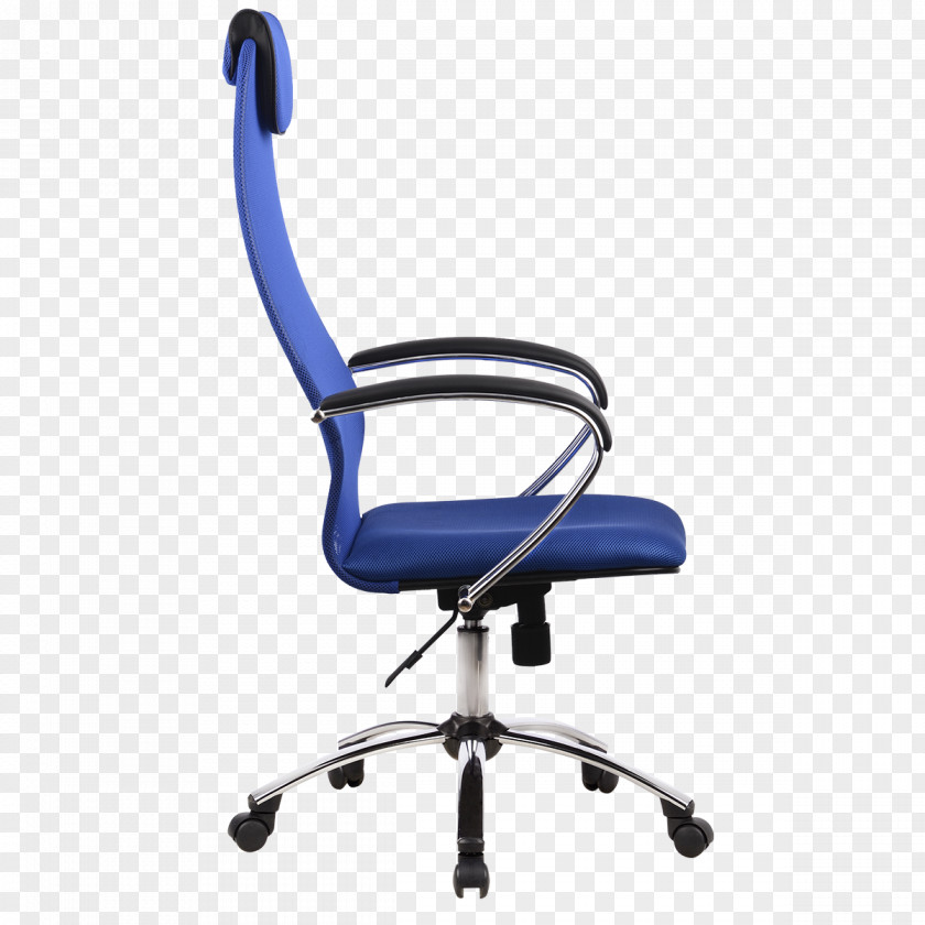Chair Wing Upholstery Moscow Price PNG