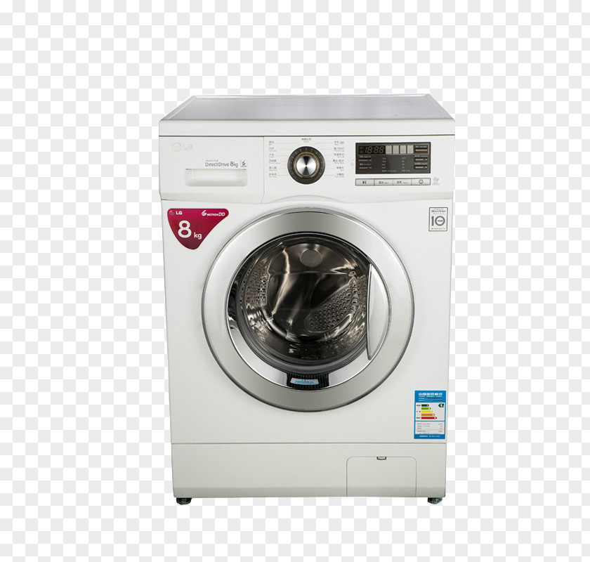 Washing Machines Haier Home Appliance Skyworth LG Corp PNG