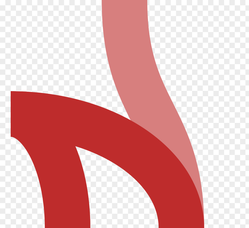 Br Software Logo Brand Line Shoulder PNG
