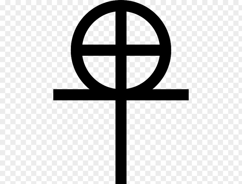 Christian Cross Coptic Variants Copts PNG