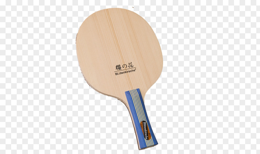 Ping Pong Paddles & Sets Racket Tennis PNG