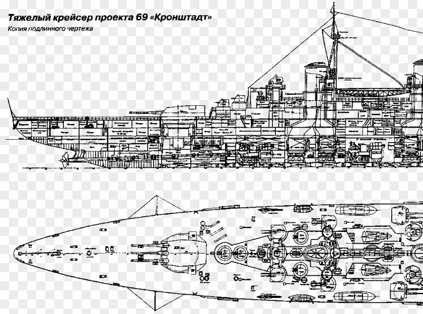 Battle Of Stalingrad Technical Drawing Heavy Cruiser Naval Architecture Engineering PNG