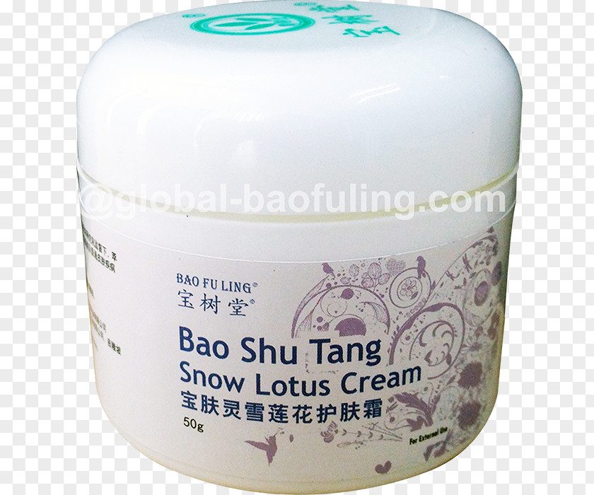 Cream Milk Skin Care Product Gram PNG