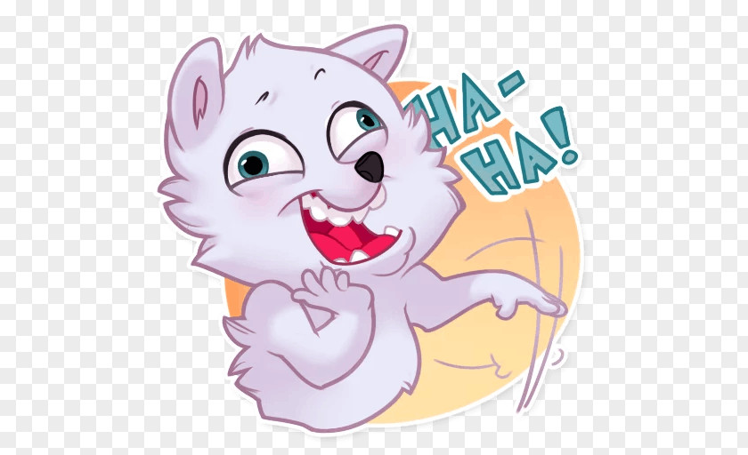 Cat Whiskers Telegram Sticker VK PNG