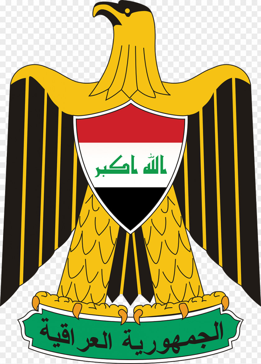 Iraq War Coat Of Arms Iraqi Civil National Emblem PNG