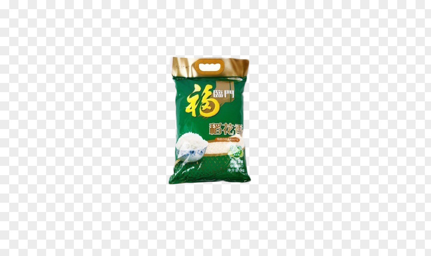 Rice Floral Jasmine Instant Noodle Koshihikari Ingredient PNG