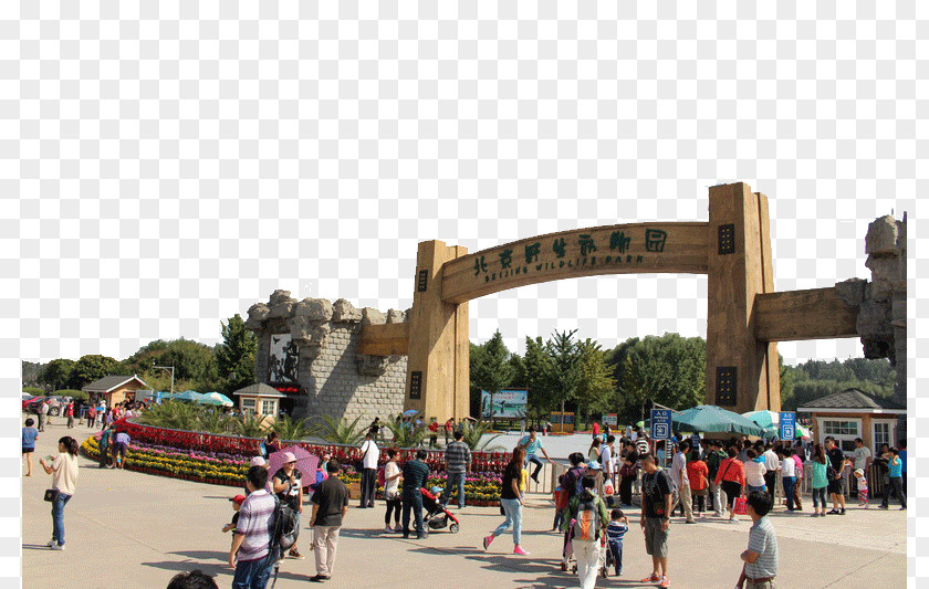 Beijing Wildlife Park Resorts Badaling Wild Animal Uff08Northwest Gate 2uff09 Zoo Safari PNG