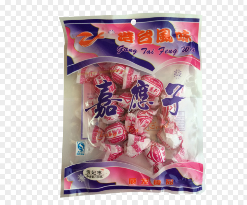 Luo Han Guo Candy Mandarin Orange Ponkan Citrus Leiocarpa PNG