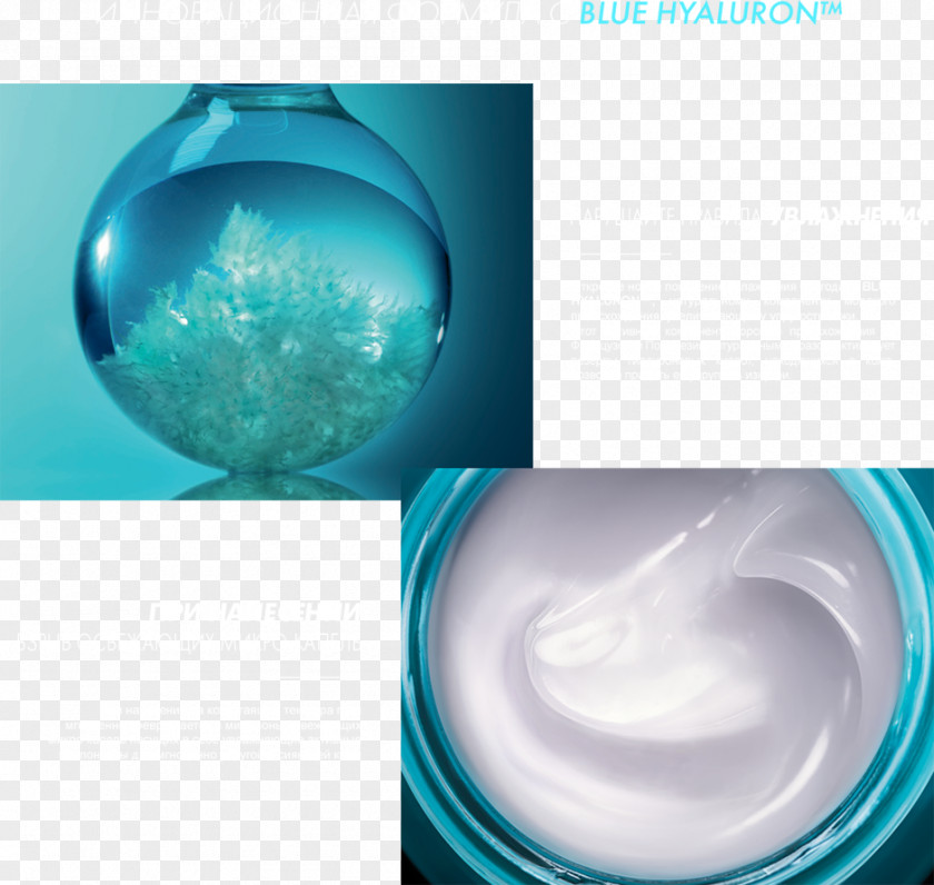 Water Turquoise PNG