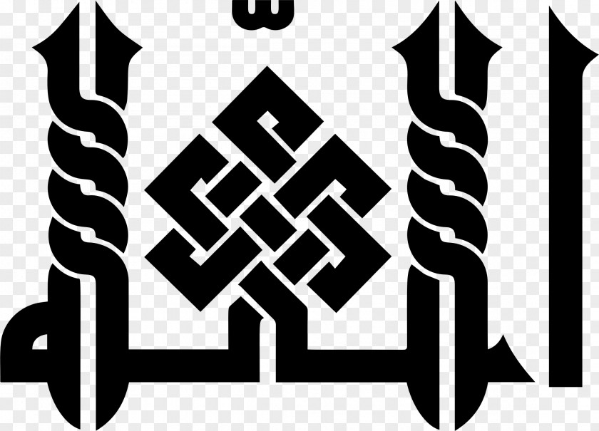 Bismillah Allah Calligraphy Names Of God In Islam Kufic PNG