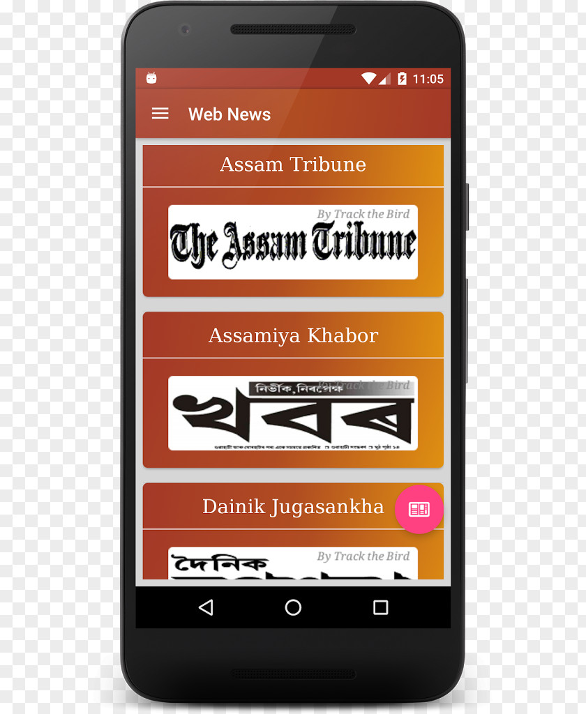 Smartphone Silchar Guwahati Assamese Newspaper PNG