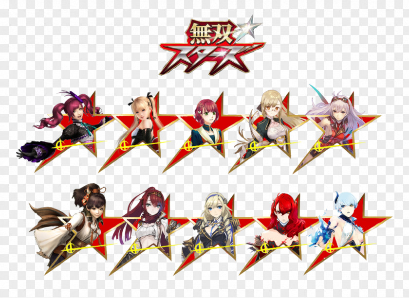 Toukiden Warriors All-Stars Toukiden: The Age Of Demons Heart Star Character Penarium PNG