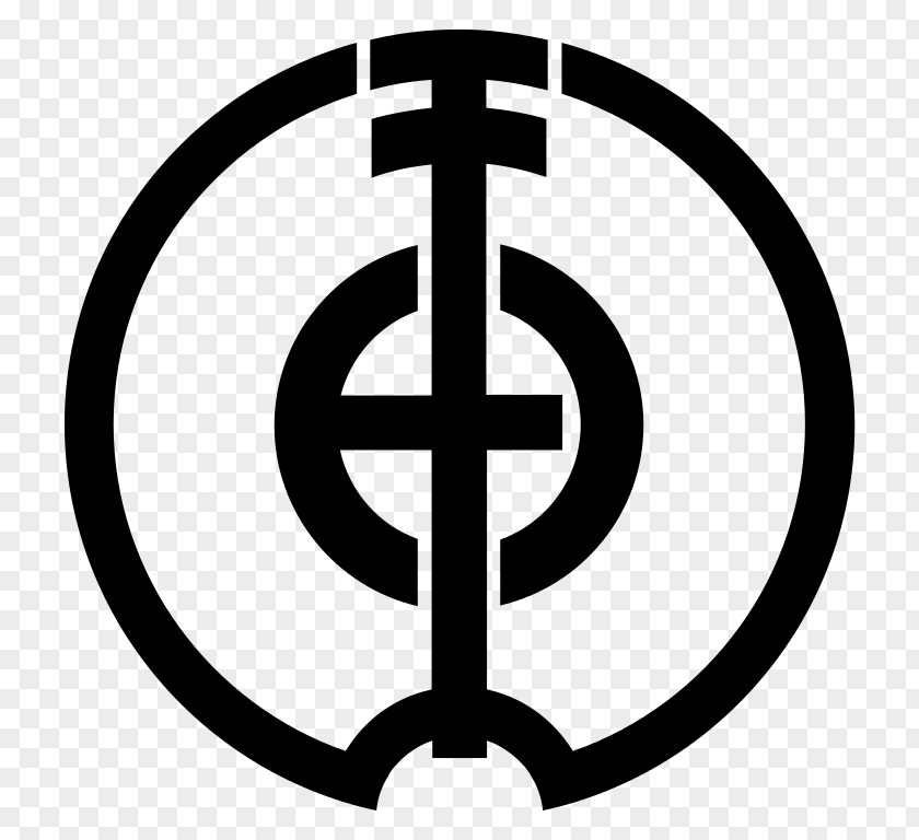 Dollar Sign United States Currency Symbol Commonwealth Bank PNG