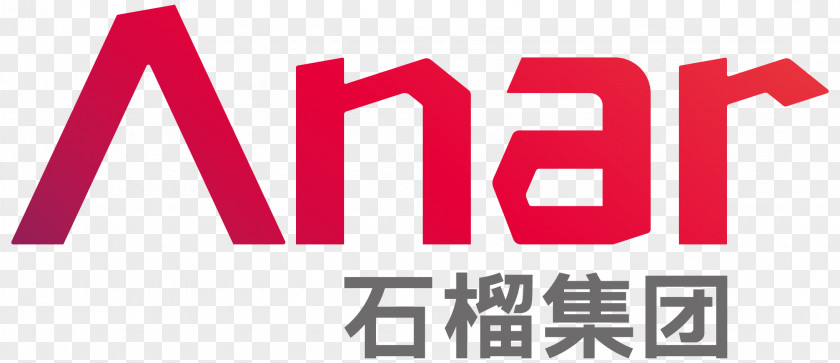 Shanghai Logo Brand Product Trademark PNG