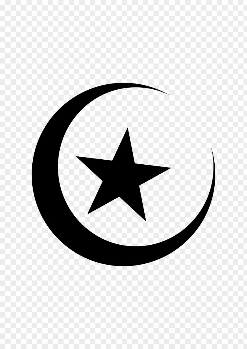 Yin And Yang Symbol Islam Muslim Clip Art PNG