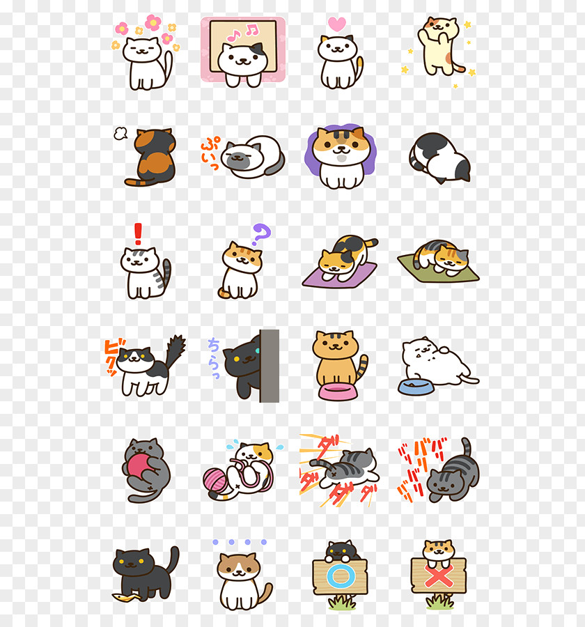 Tsum Duck Neko Atsume Sticker Cat Advertising LINE PNG