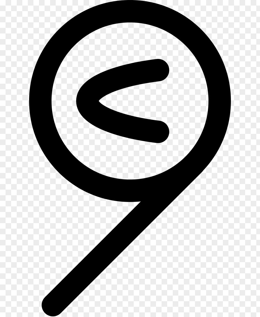 Line White Logo Clip Art PNG