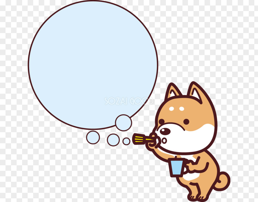Dog Illust Whiskers Shiba Inu Speech Balloon Clip Art PNG