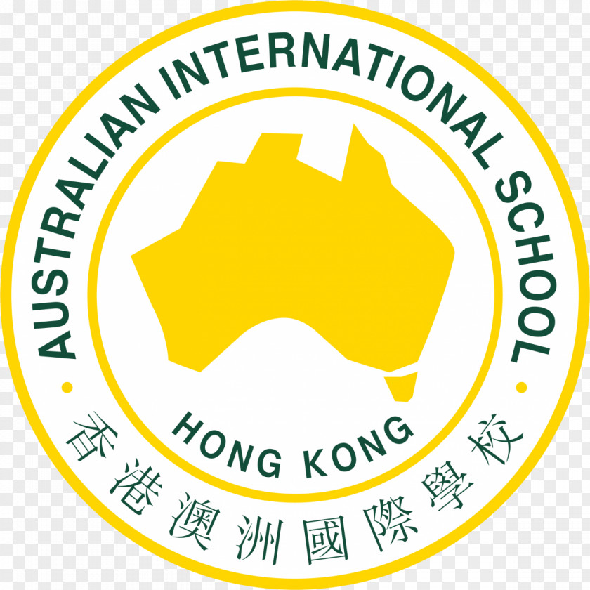 Australian International School Hong Kong Logo Organization American PNG