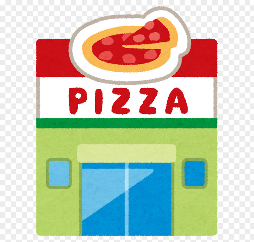 Pizza Domino's Arubaito Hut Delivery PNG