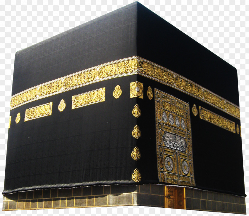 HAJJ Kaaba Great Mosque Of Mecca Al-Masjid An-Nabawi Black Stone Islam PNG
