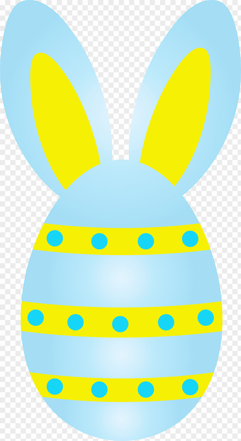 Easter Egg With Bunny Ears PNG
