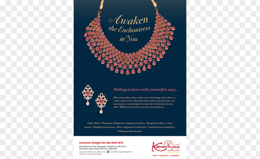 Jewellery Brand Kamadhenu Avadi Advertising Campaign PNG