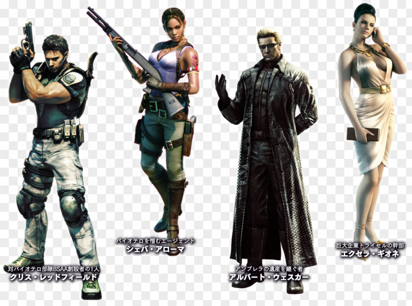 Resident Evil 5 7: Biohazard 6 Evil: The Mercenaries 3D Revelations PNG