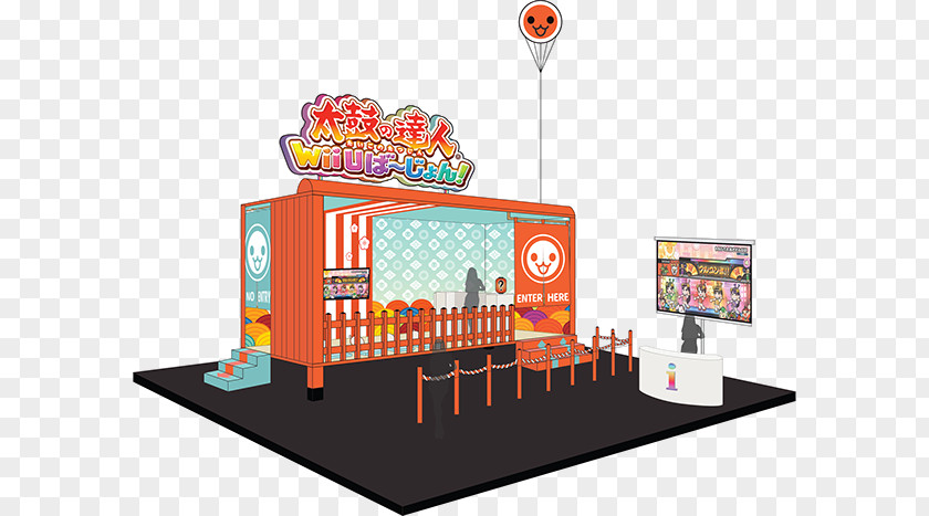 Game Booth Toy Recreation PNG
