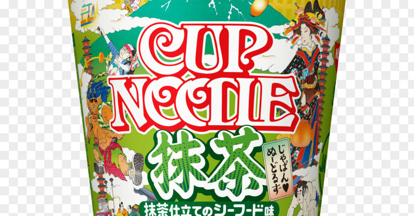 Cup Noodle Matcha Momofuku Ando Instant Ramen Museum Japanese Cuisine PNG